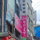홍대 반지만들기 공방 데이트 추천! 세상에 하나뿐인 반지 만든 후기
