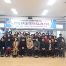 우아1동 주민센터 이미지