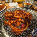 강남새벽산꼼장어 다이닝코드