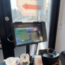 카카오반점 | 안산 사동 중국집 맛집 팔도반점 사동직영점 매콤칠리짜장, 미니탕수육 솔직 후기