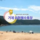 5월12일 부산사즐모 춘계야유회 이미지