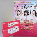 가족뮤지컬 급식걸즈-뿌슝빠슝 깨져버린 우정 이미지