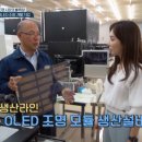 광원기업 이미지