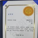 광화문 쌈밥