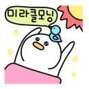 NC 신구로점 2층-2 네이버블로그