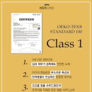 더블유인더스트리 | 대구역오페라더블유 거실인테리어 키칠라노샤무드소파로 완성