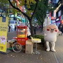 호텔여기어때(범계점) 네이버블로그