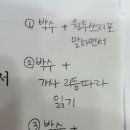 트릴 이미지