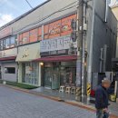 삼성 돼지국밥 | 부산 하단 삼성돼지국밥 내돈내산 후기