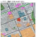 주식회사안부동산중개법인 이미지