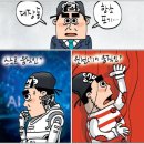 11월 10일(월) 김장김치에 삶은 돼지고기, 굴 곁들여 먹었더니 이미지