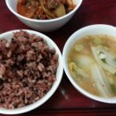 국찌개식사 이미지