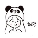 『마주하다』展 작가와의 대화 백영수의 작품 세계 | [서울다누림관광] 장애인문화예술축제 A+ 페스티벌 감상 후기!