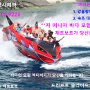 에이앤티레저 이미지