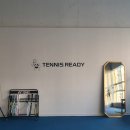 공이도시 | ㅣ 테니스레디 TENNIS READY 가격, 후기 내돈내산 부산 명지 국제 신도시 더샵 주변으로 테린이들 모여랏