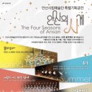 소극장 보노마루 이미지