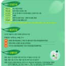 칼라화장품 - 김포시 조강로 49-1 | 칼라화장품