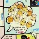 빠떼루노래방 네이버블로그