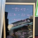 서울의료기2호