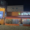 소담한잔