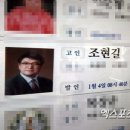 아이리스 파트너스 이미지
