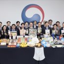 우리농수산 이미지