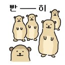 뚝섬한강공원-11 | 한강 뷰 맛집 '스타벅스 뚝섬한강공원점' 방문 후기