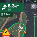 신진도약국 이미지