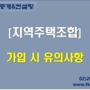 태경부동산중개컨설팅 네이버블로그