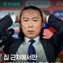 홍안마시술소 네이버블로그