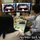 김성훈한의원 이미지