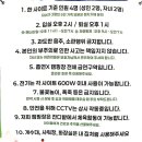 숲속의달팽이