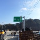 도소경로당 Daum카페