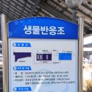 문화시설관리사업소 | 대구의 숨은 살림꾼! 💧대구공공시설관리공단 서부사업소를 소개합니다🌱