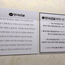 영도씨 네이버블로그