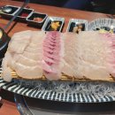 다모아횟집 이미지