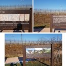 고려천도공원 이미지