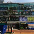 광교법조타운 버스정류장 이미지