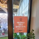 테라스121 이미지