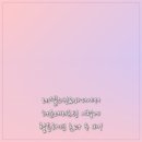 레젤스킨 & 바디 | 레젤스킨&바디에서 해운대리프팅 이렇게 활용하면 효과 두 배!