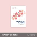 한일광고기획 이미지