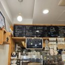 요신의 하루(남목점) 이미지