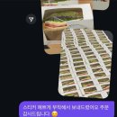 혜송학교 이미지