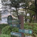 (주)건형 이미지