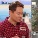 연길냉면 이미지
