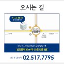 참시원정형외과의원 이미지