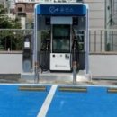 신길7동 주민센터 내 이미지