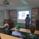 효자종합사회복지관 이미지