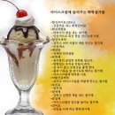 천왕봉식품 이미지