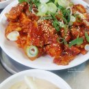 마법밥상앤아구찜 이미지